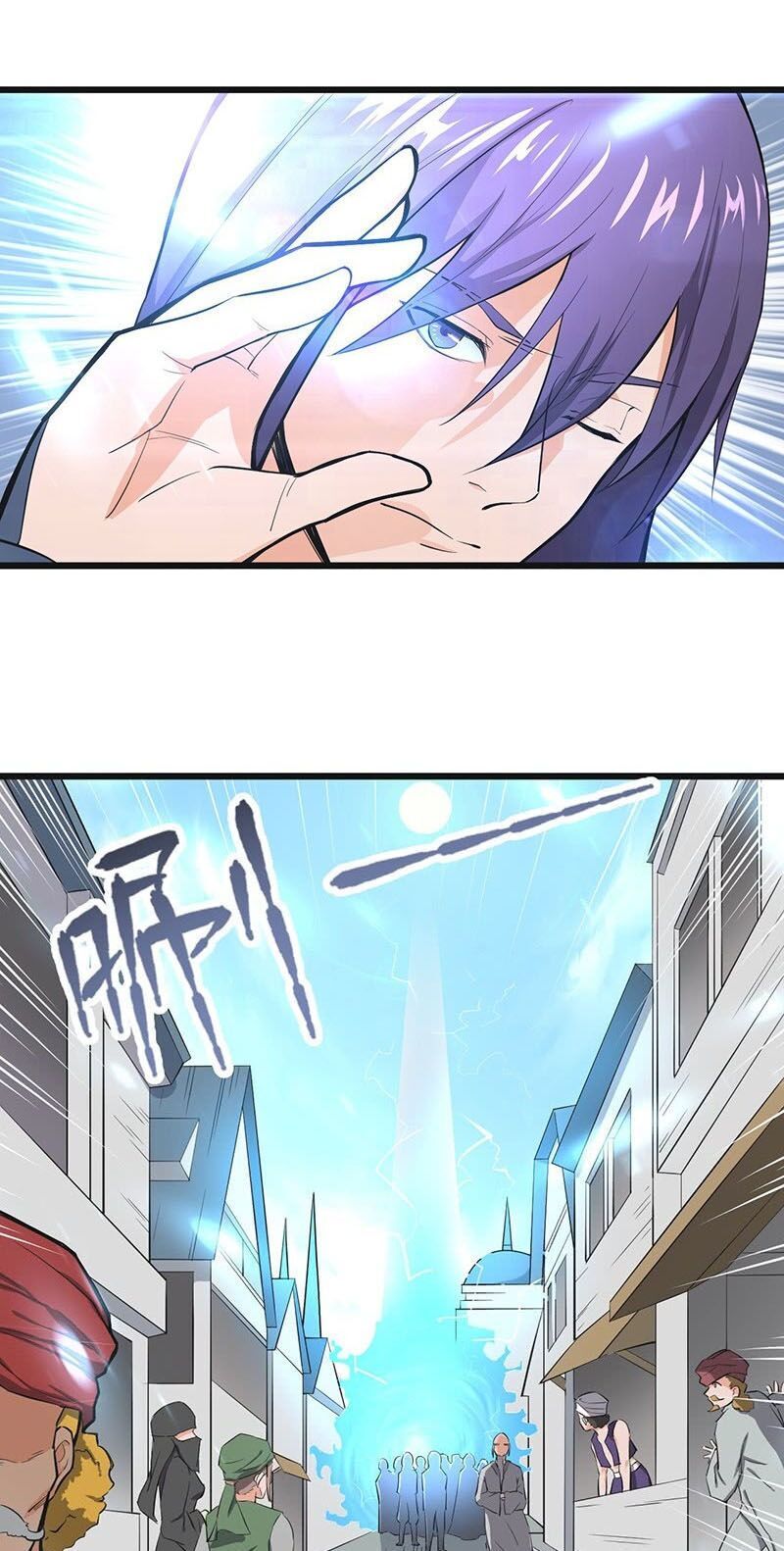 Hỗn Độn Kiếm Thần Chapter 81 - 27