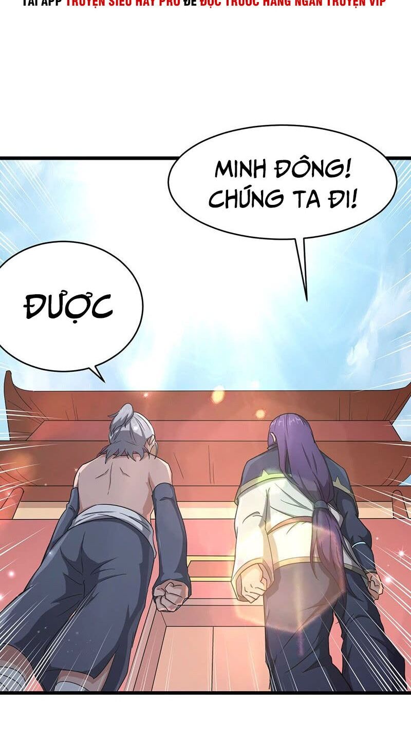 Hỗn Độn Kiếm Thần Chapter 81 - 6