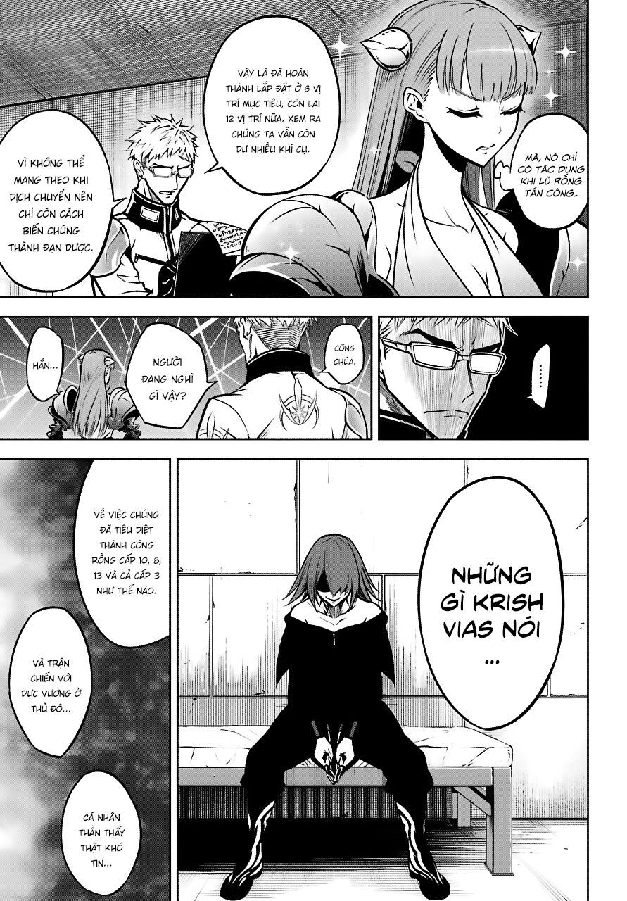 Ragna Crimson Chapter 23 - 23