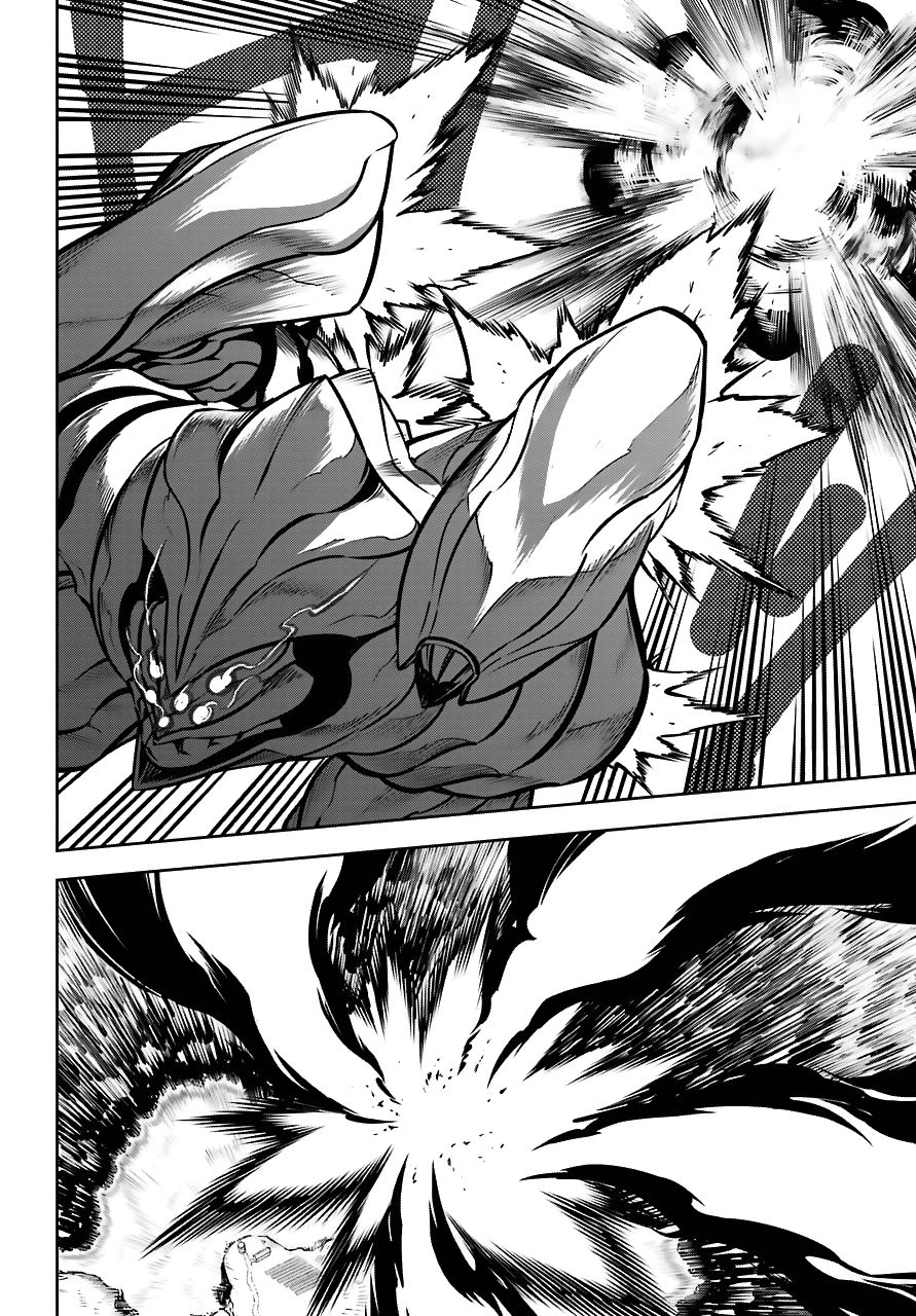 Ragna Crimson Chapter 24 - 33