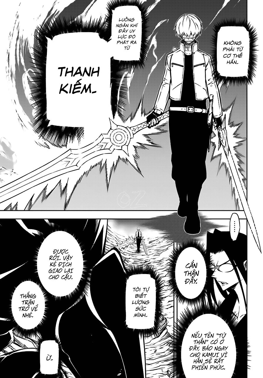 Ragna Crimson Chapter 24 - 41