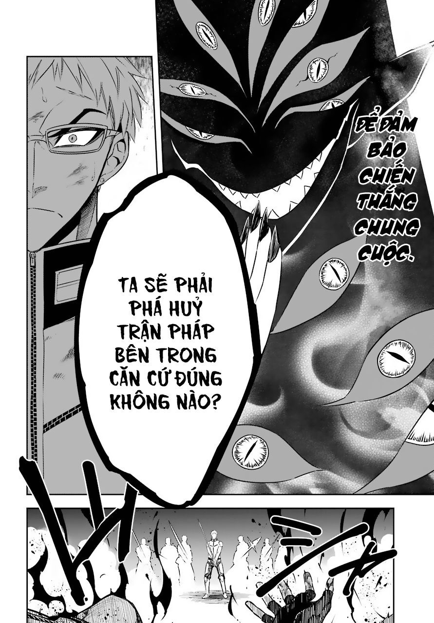 Ragna Crimson Chapter 29 - 22