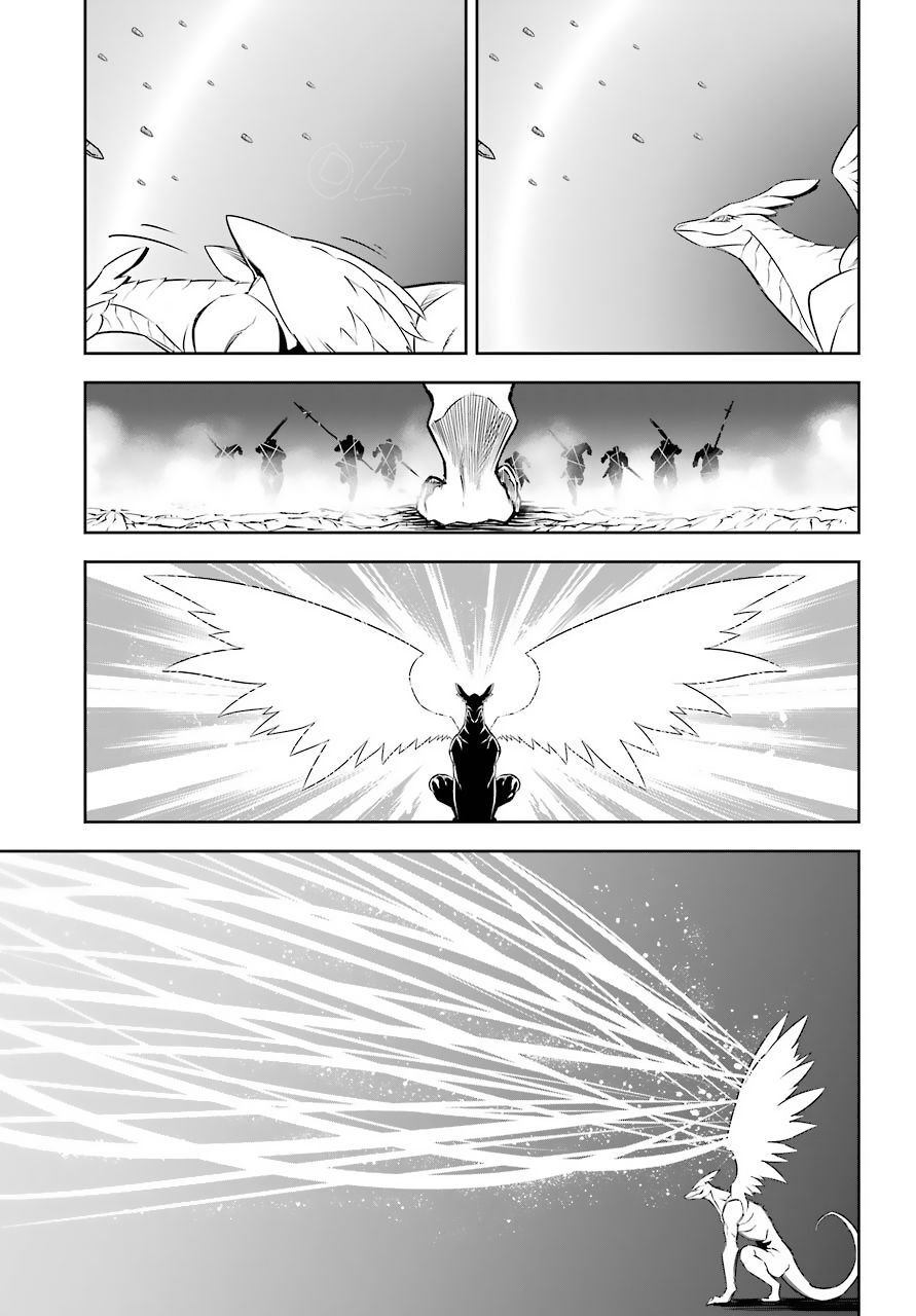 Ragna Crimson Chapter 29 - 29