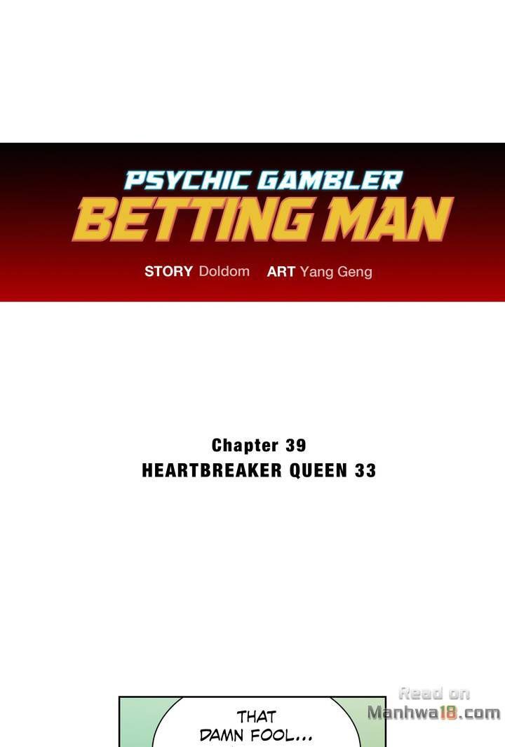 Thần Bài Siêu Năng Chapter 76 - 2
