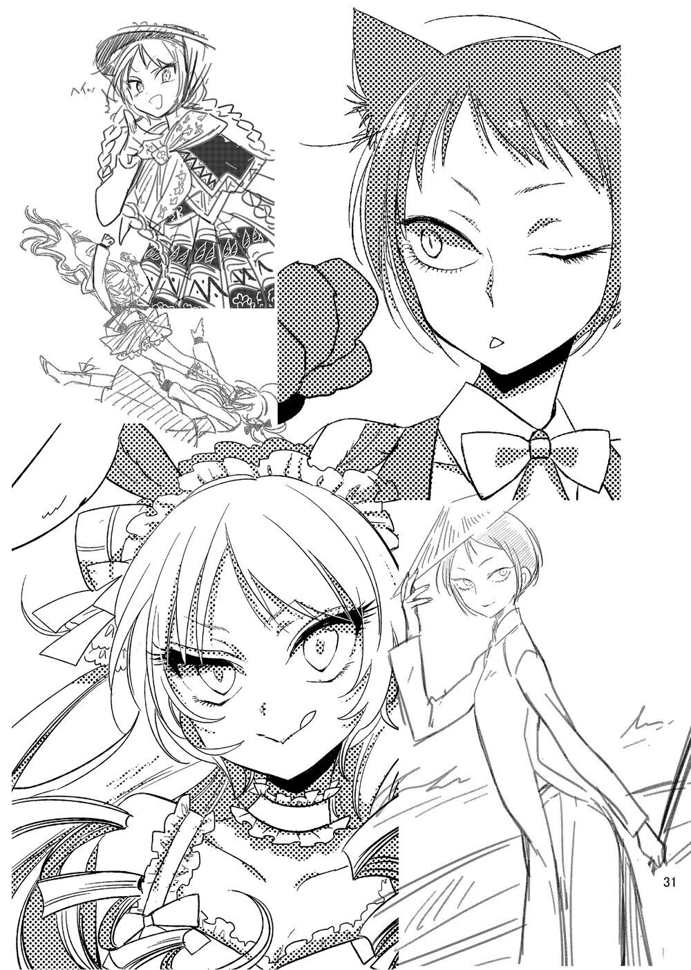 Opapagoto Chapter 16.5 - 32