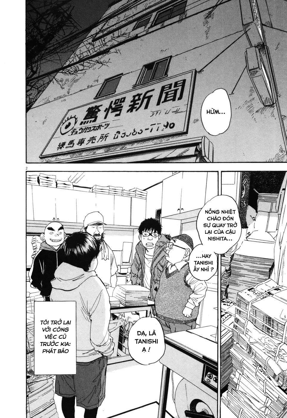 Boy On The Run Chapter 93 - 2