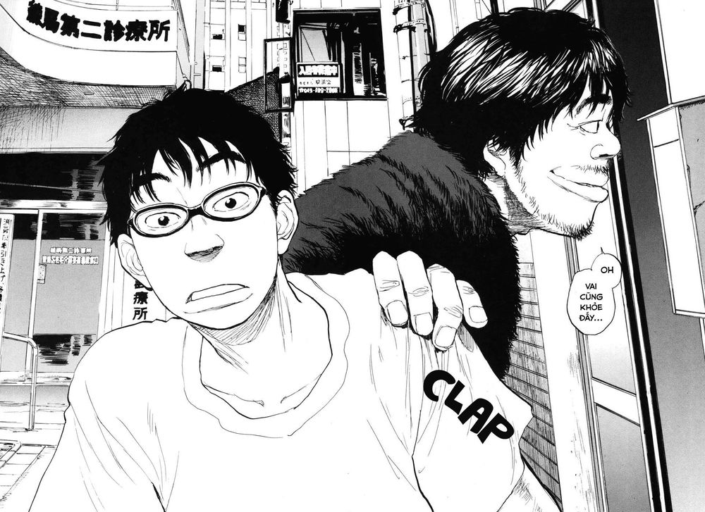 Boy On The Run Chapter 94 - 12