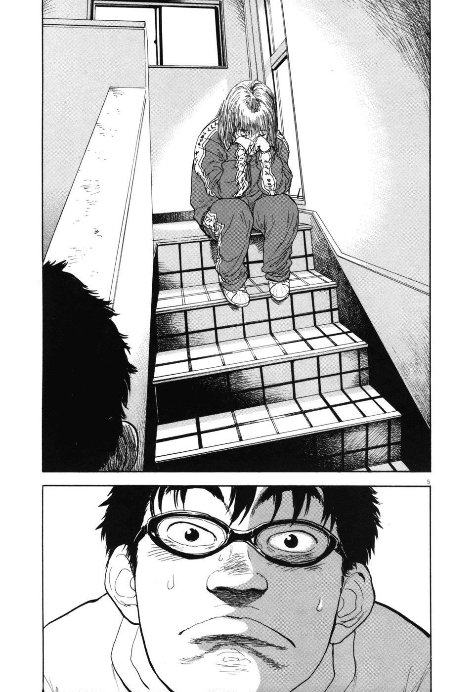 Boy On The Run Chapter 96 - 5