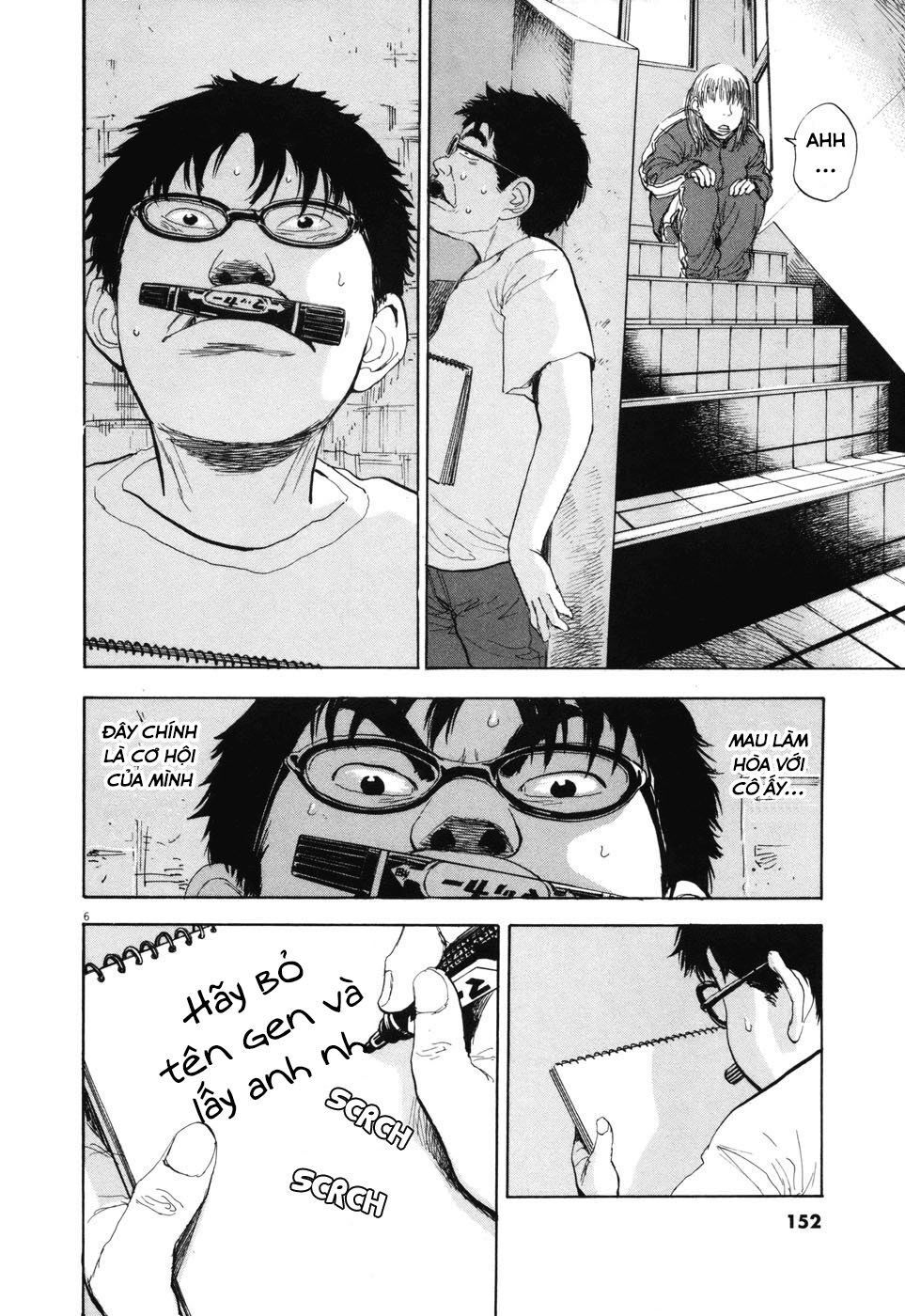 Boy On The Run Chapter 96 - 6