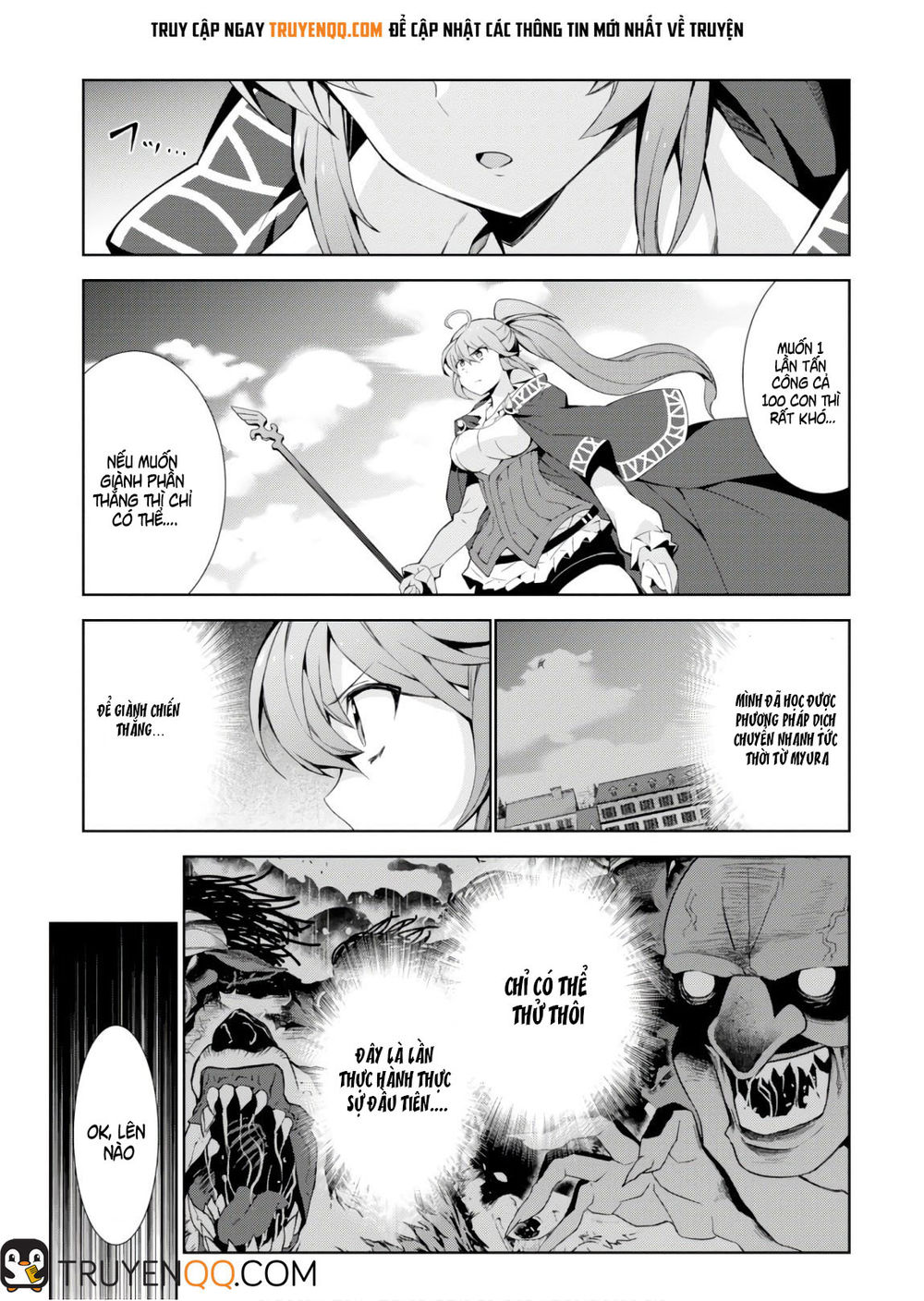 Trở Thành Pháp Sư Ở Thế Giới Mới Chapter 23 - 12