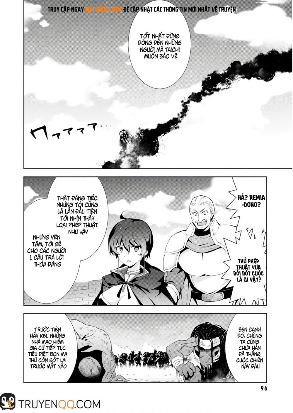 Trở Thành Pháp Sư Ở Thế Giới Mới Chapter 23 - 23