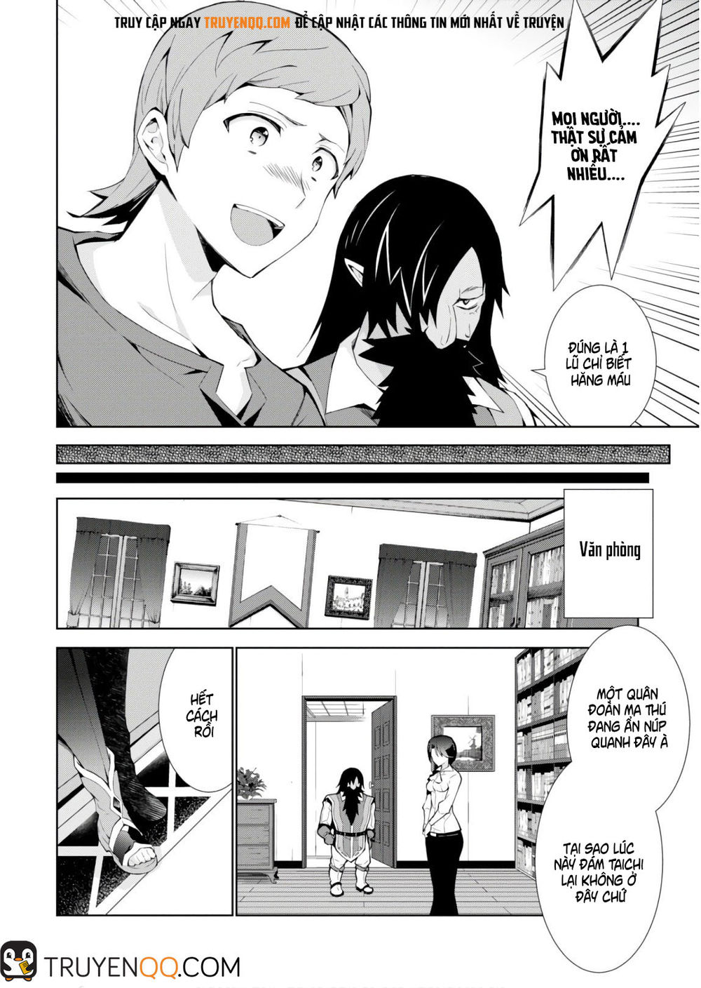 Trở Thành Pháp Sư Ở Thế Giới Mới Chapter 23 - 5