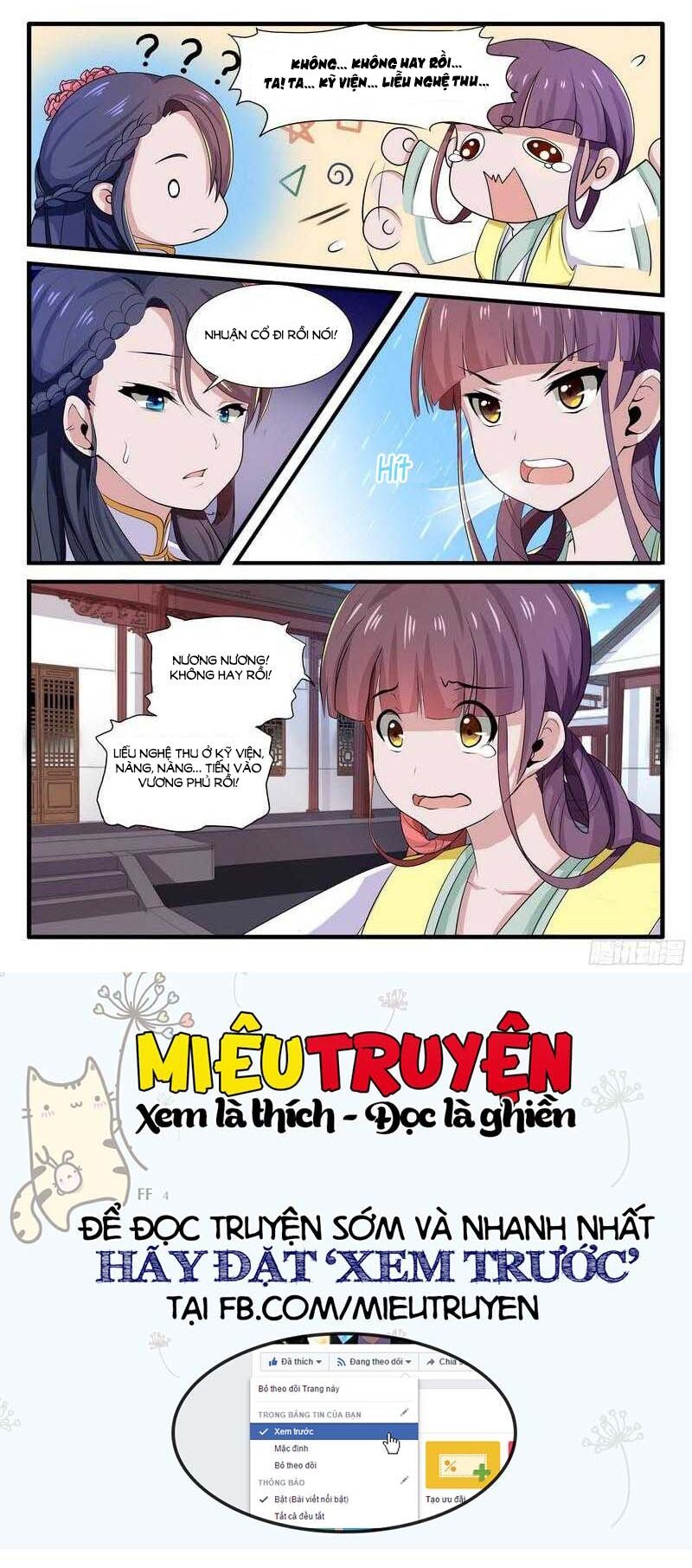 Y Nữ Khuynh Thành - Thịnh Sủng Vương Phi Chapter 32 - 6