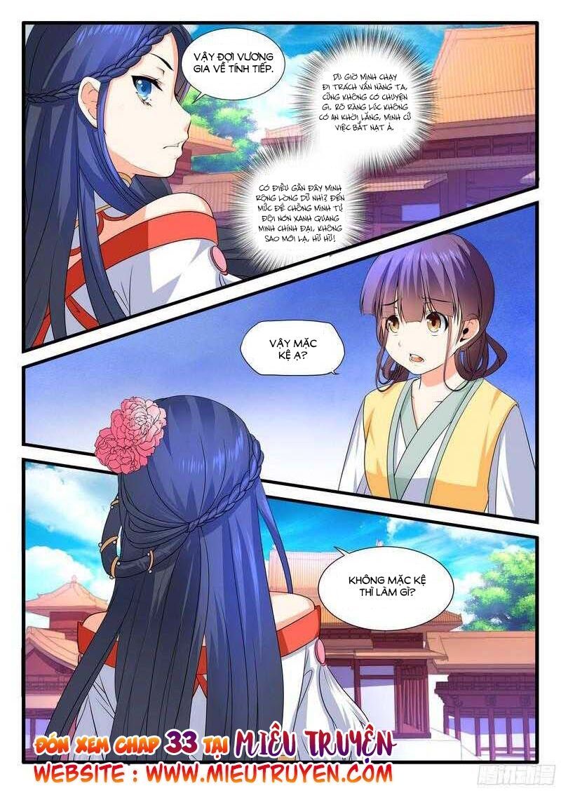Y Nữ Khuynh Thành - Thịnh Sủng Vương Phi Chapter 32 - 10