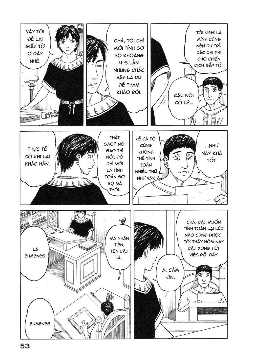 Historie Chapter 51 - 12