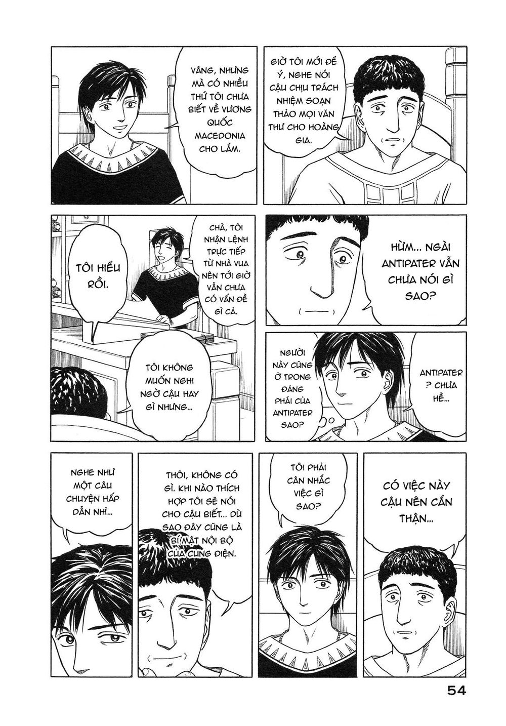 Historie Chapter 51 - 13