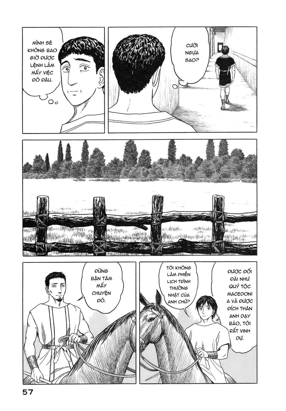 Historie Chapter 51 - 16