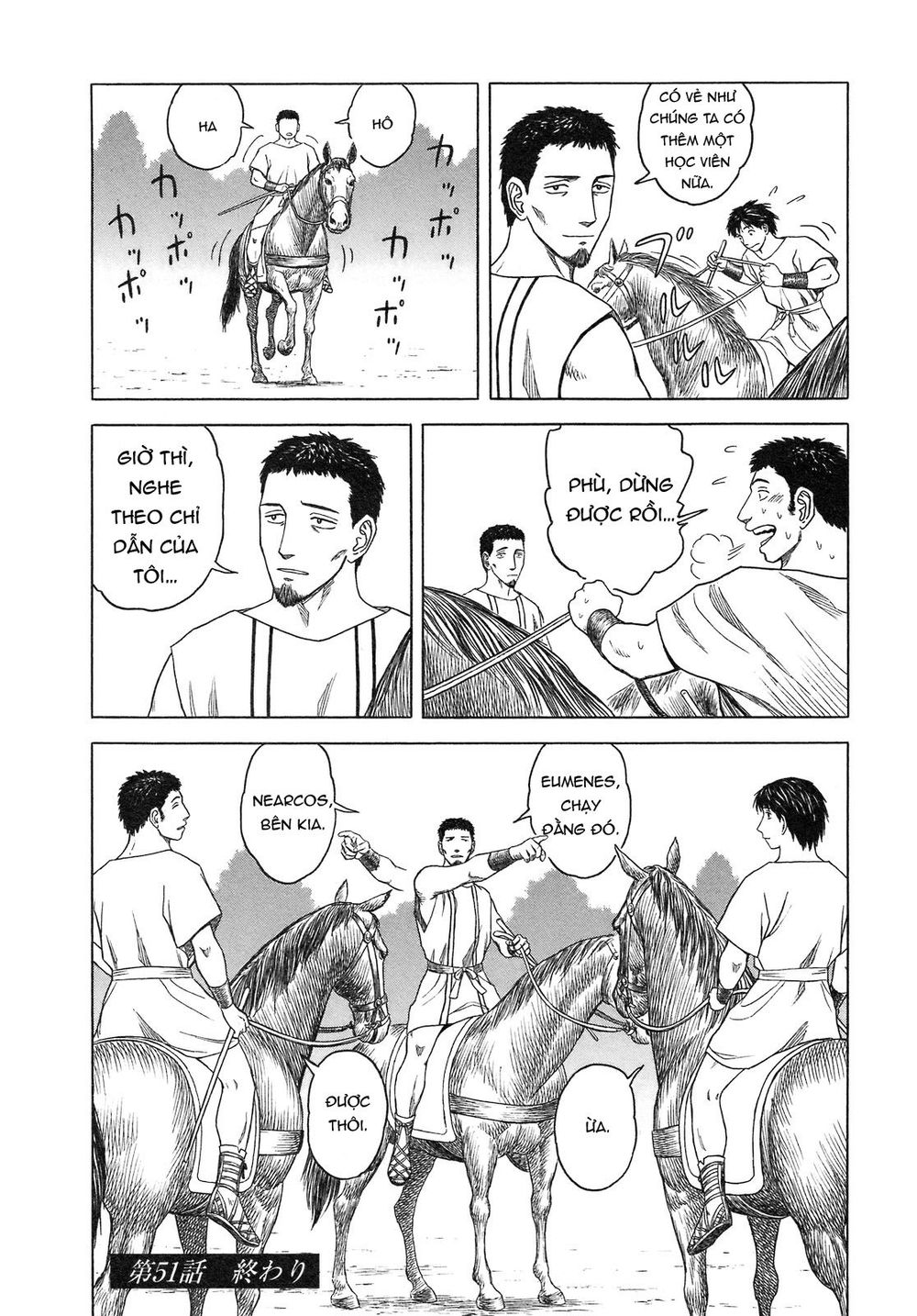 Historie Chapter 51 - 17