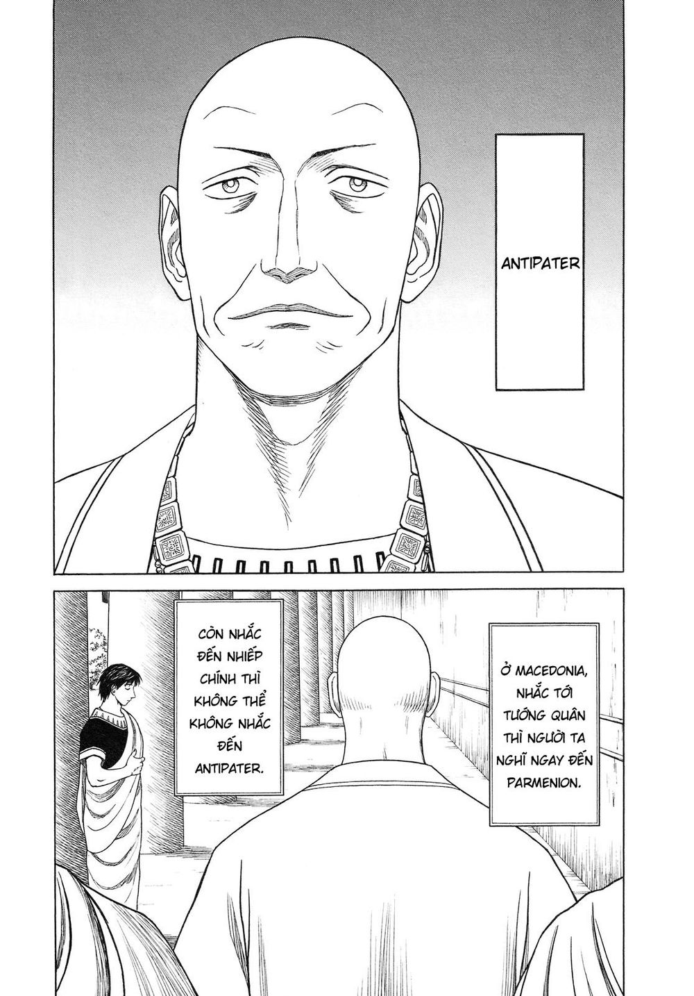 Historie Chapter 51 - 6