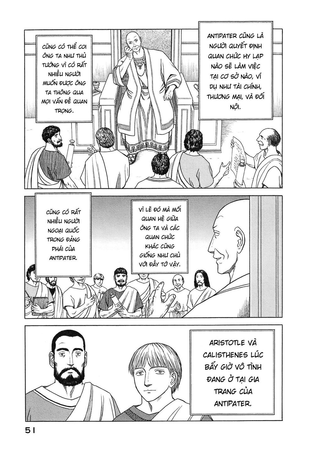 Historie Chapter 51 - 10