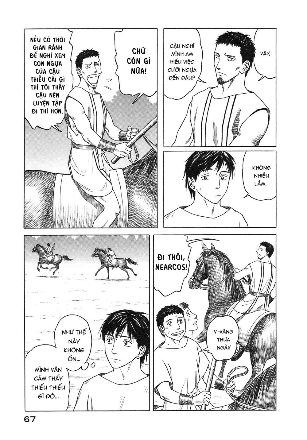 Historie Chapter 52 - 12