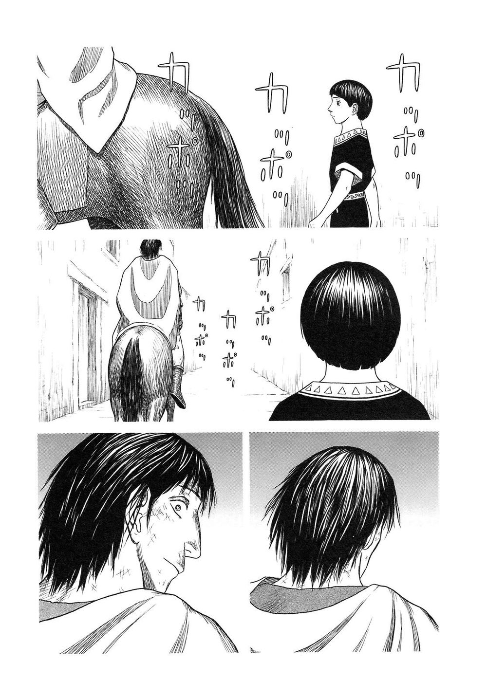 Historie Chapter 52 - 14