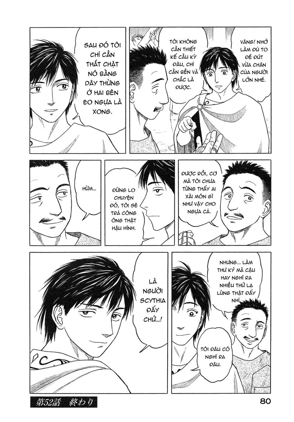 Historie Chapter 52 - 24