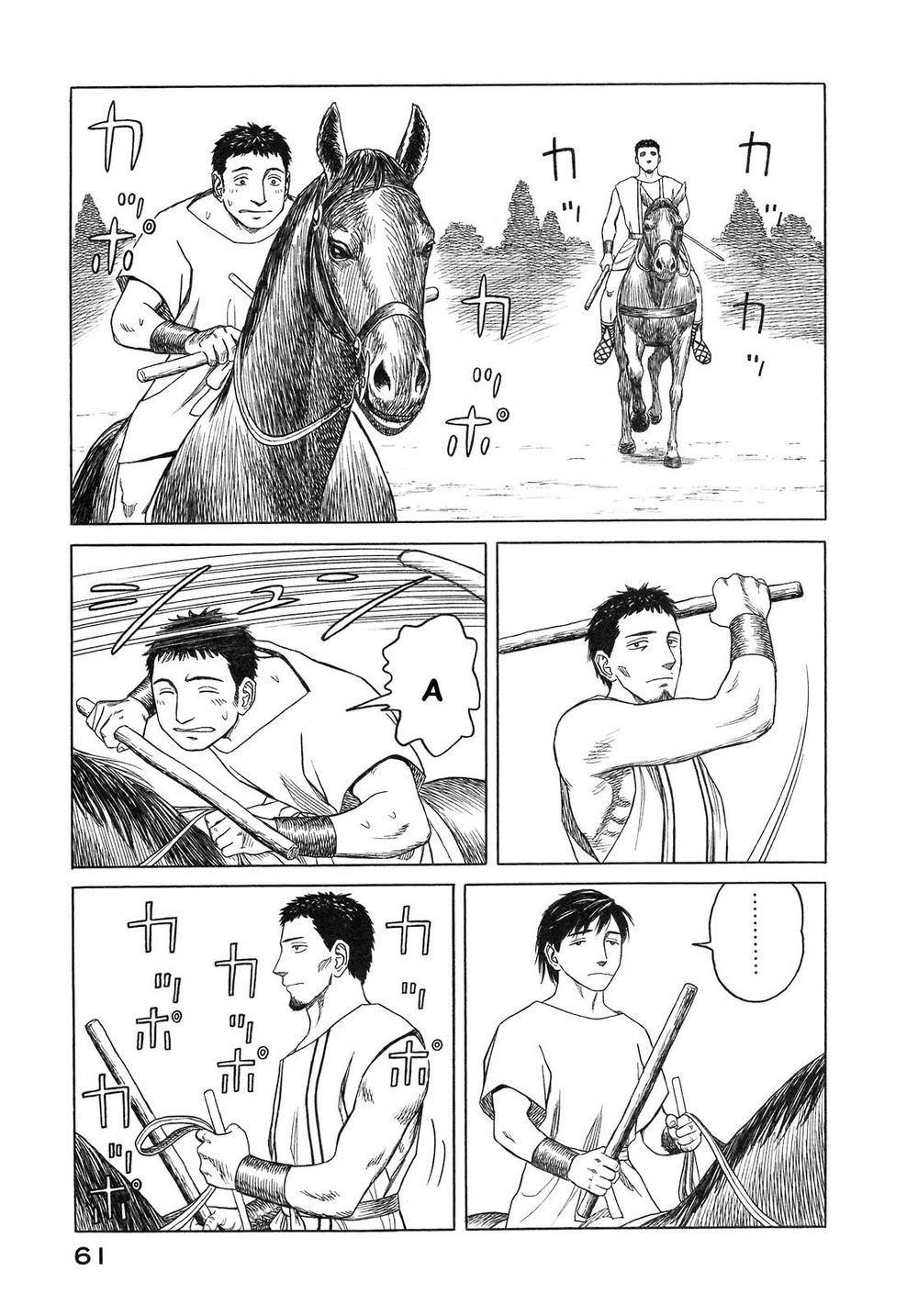 Historie Chapter 52 - 6