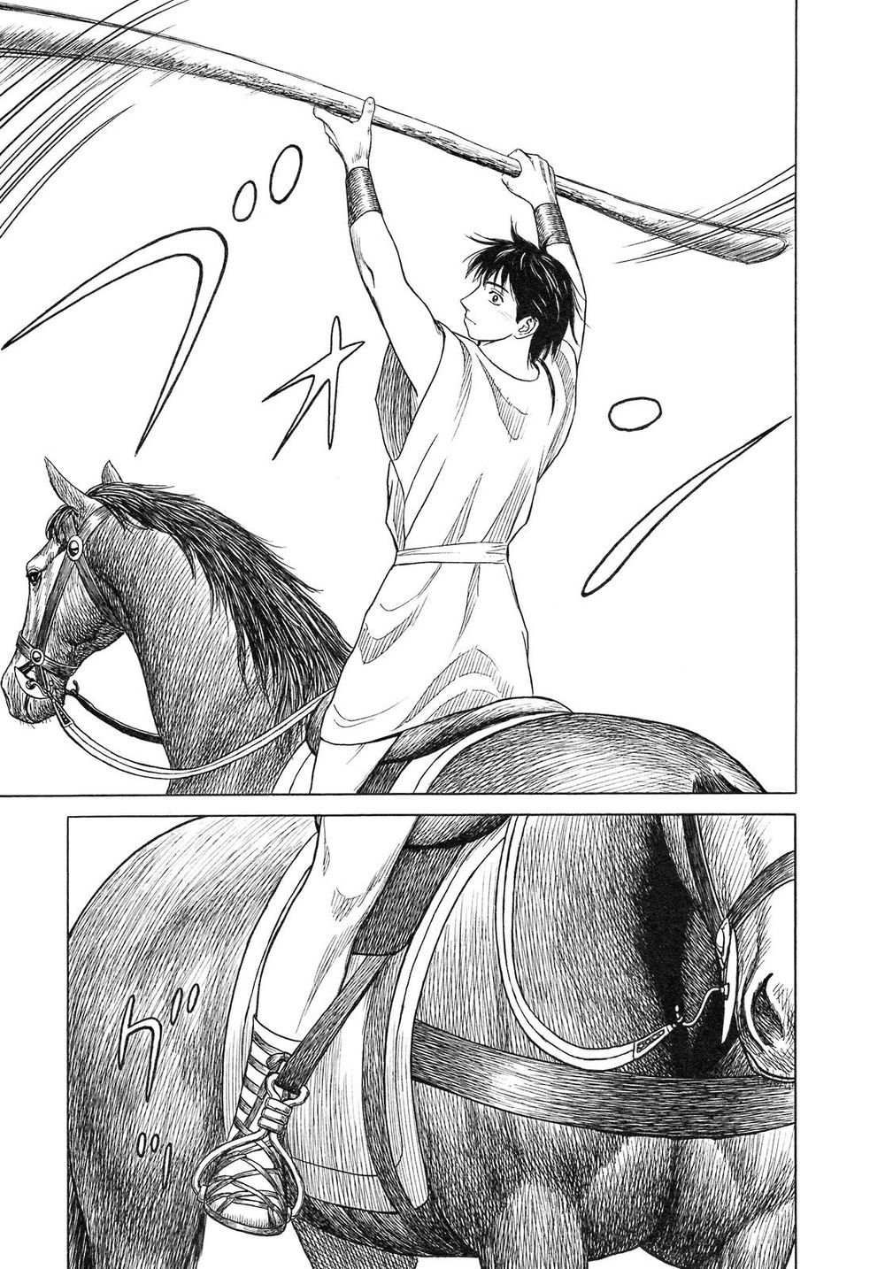 Historie Chapter 53 - 11