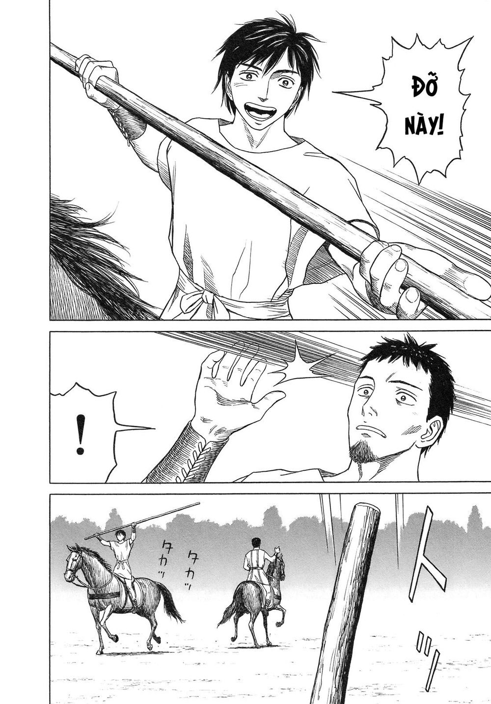 Historie Chapter 53 - 12