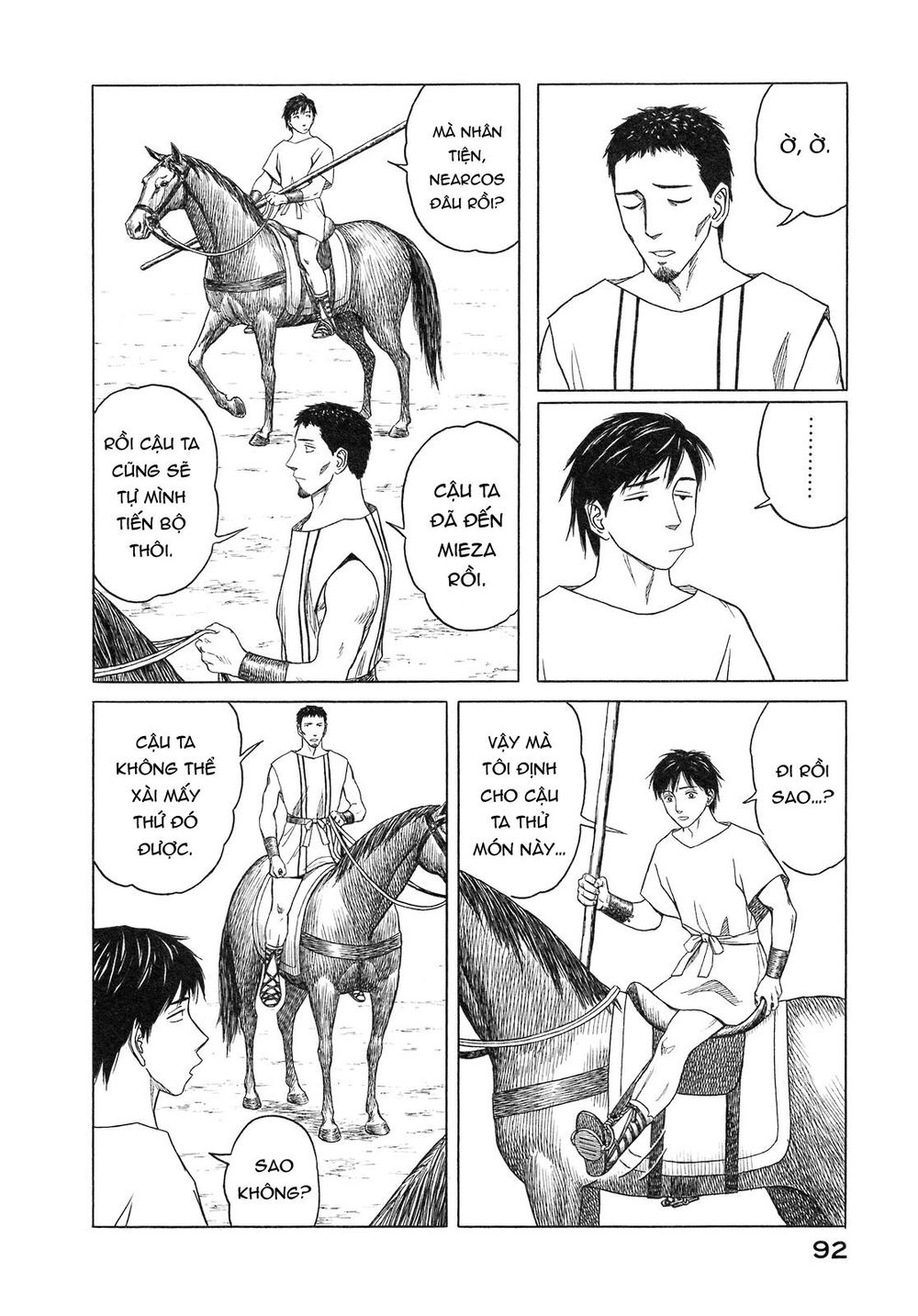 Historie Chapter 53 - 14