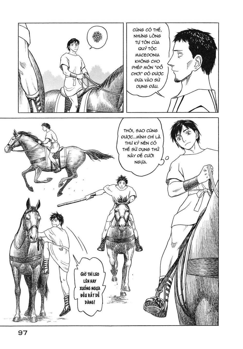 Historie Chapter 53 - 19