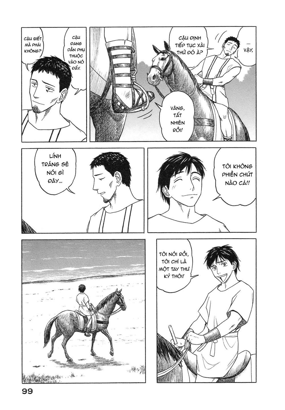 Historie Chapter 53 - 21