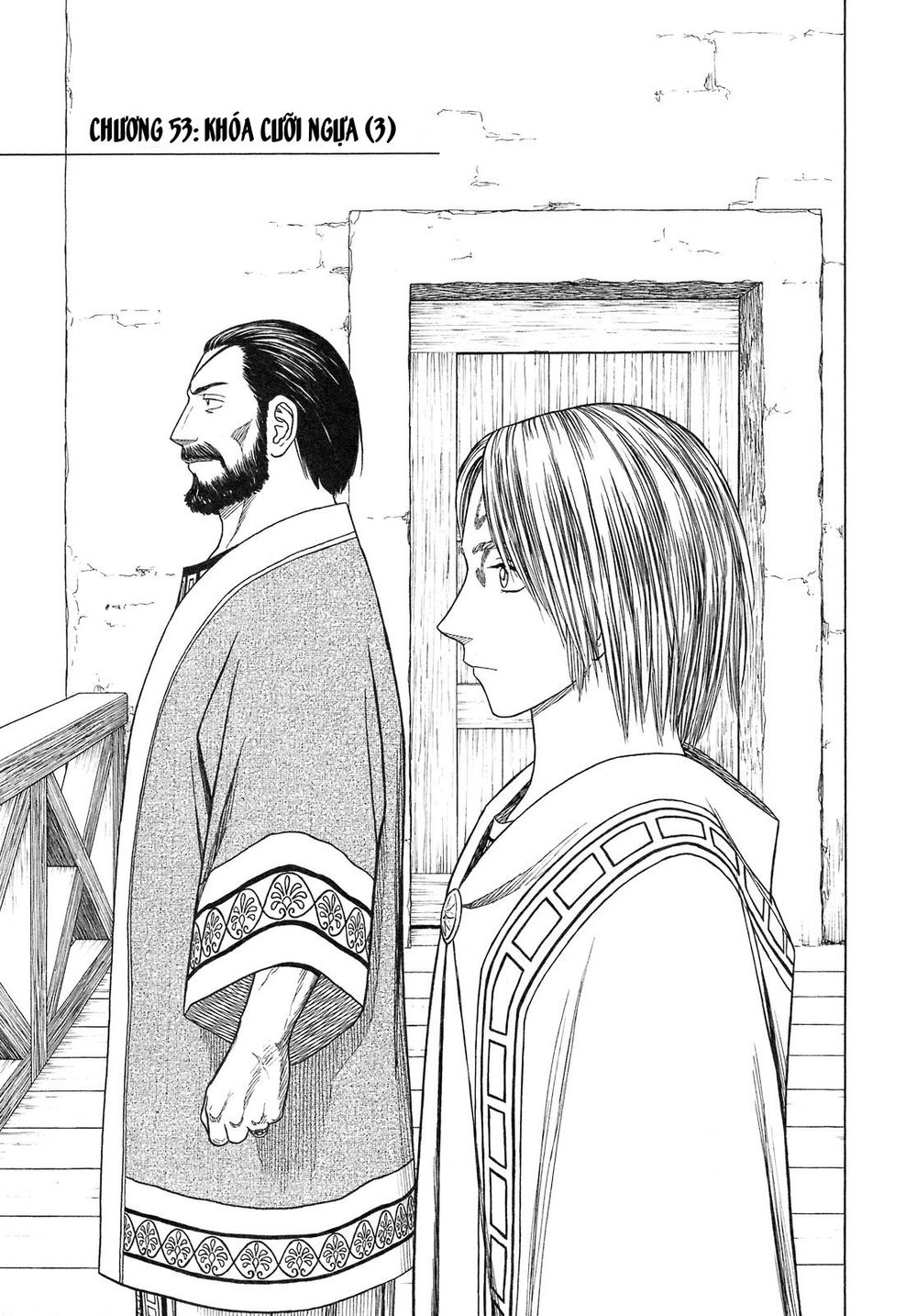 Historie Chapter 53 - 4