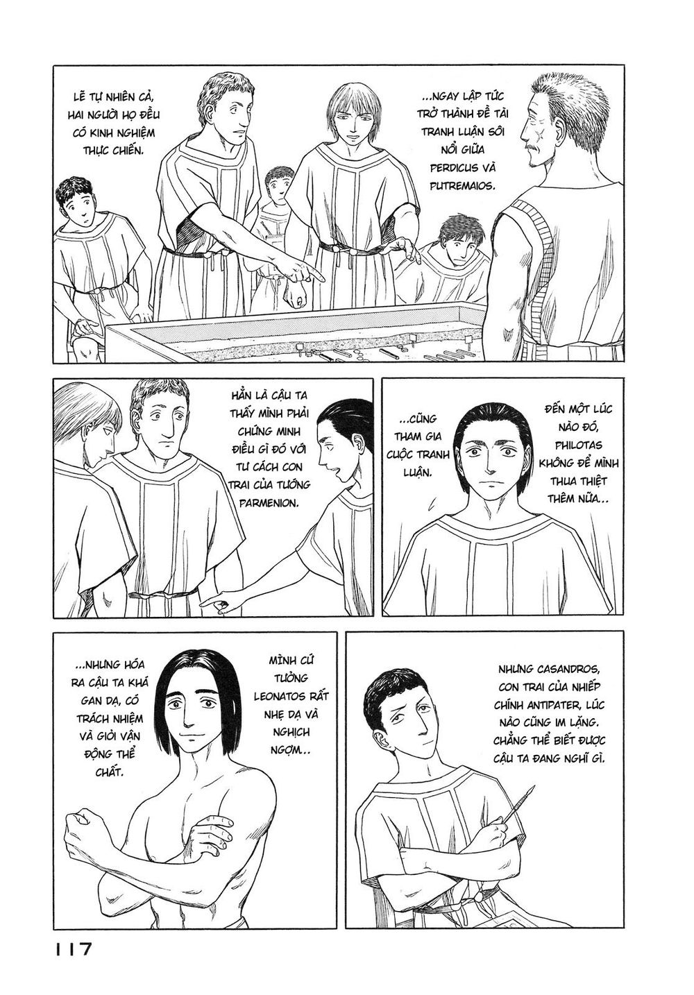 Historie Chapter 54 - 18