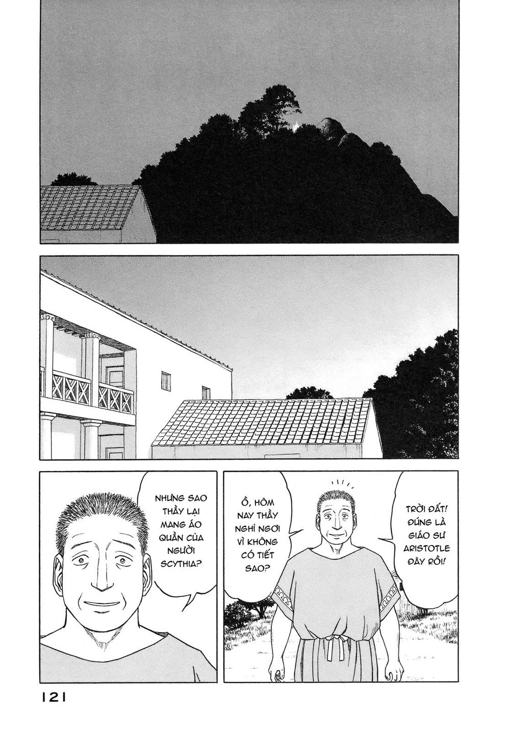 Historie Chapter 54 - 22