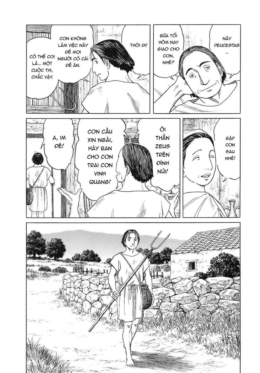 Historie Chapter 54 - 33