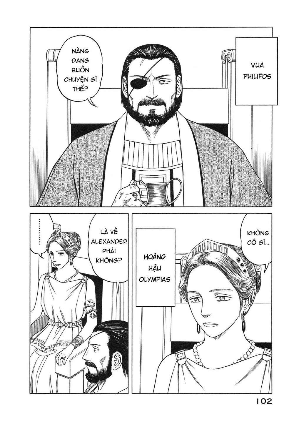 Historie Chapter 54 - 5