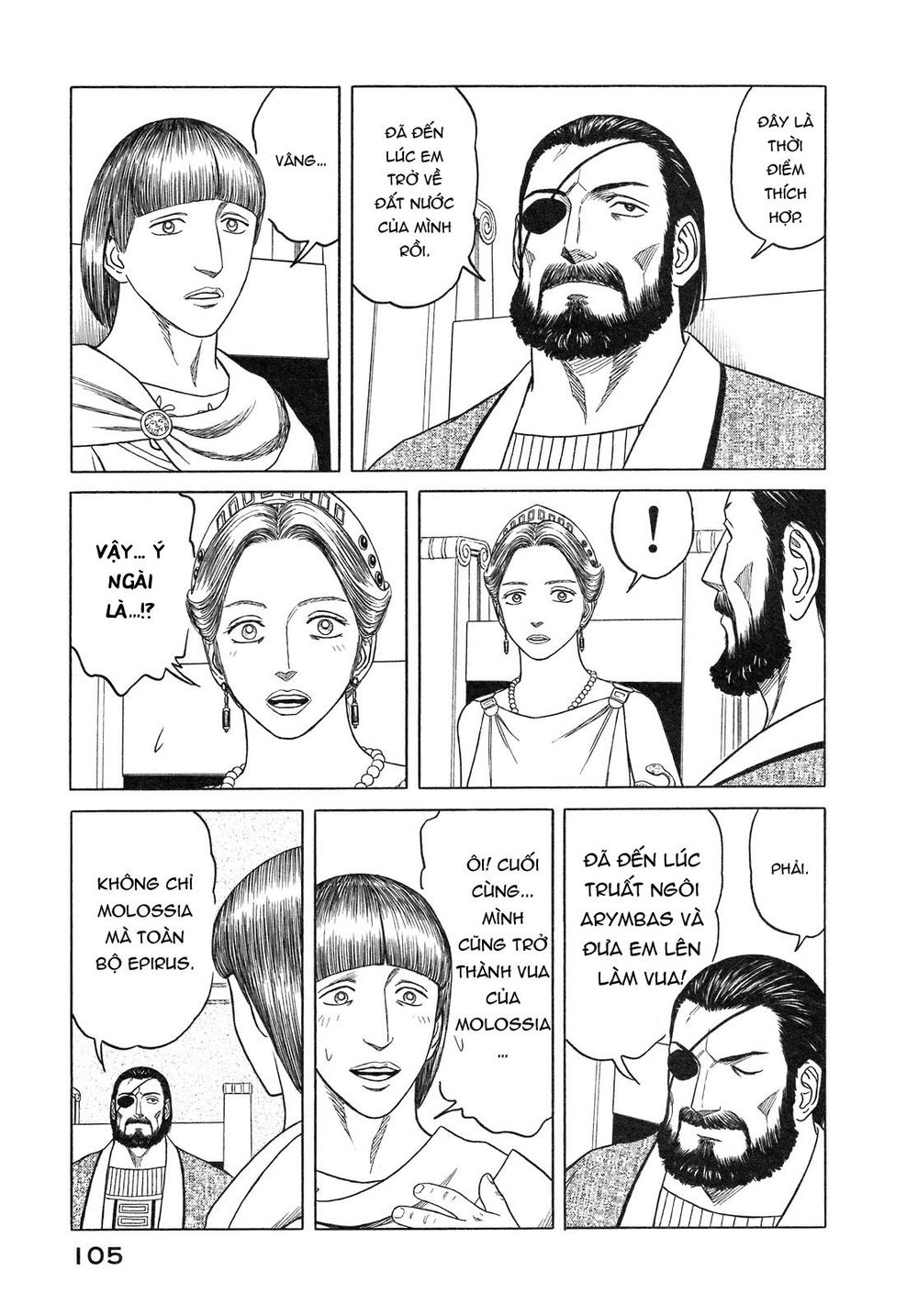 Historie Chapter 54 - 8