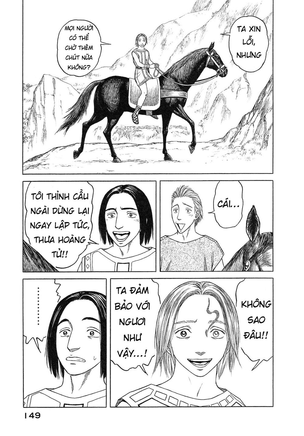 Historie Chapter 55 - 16