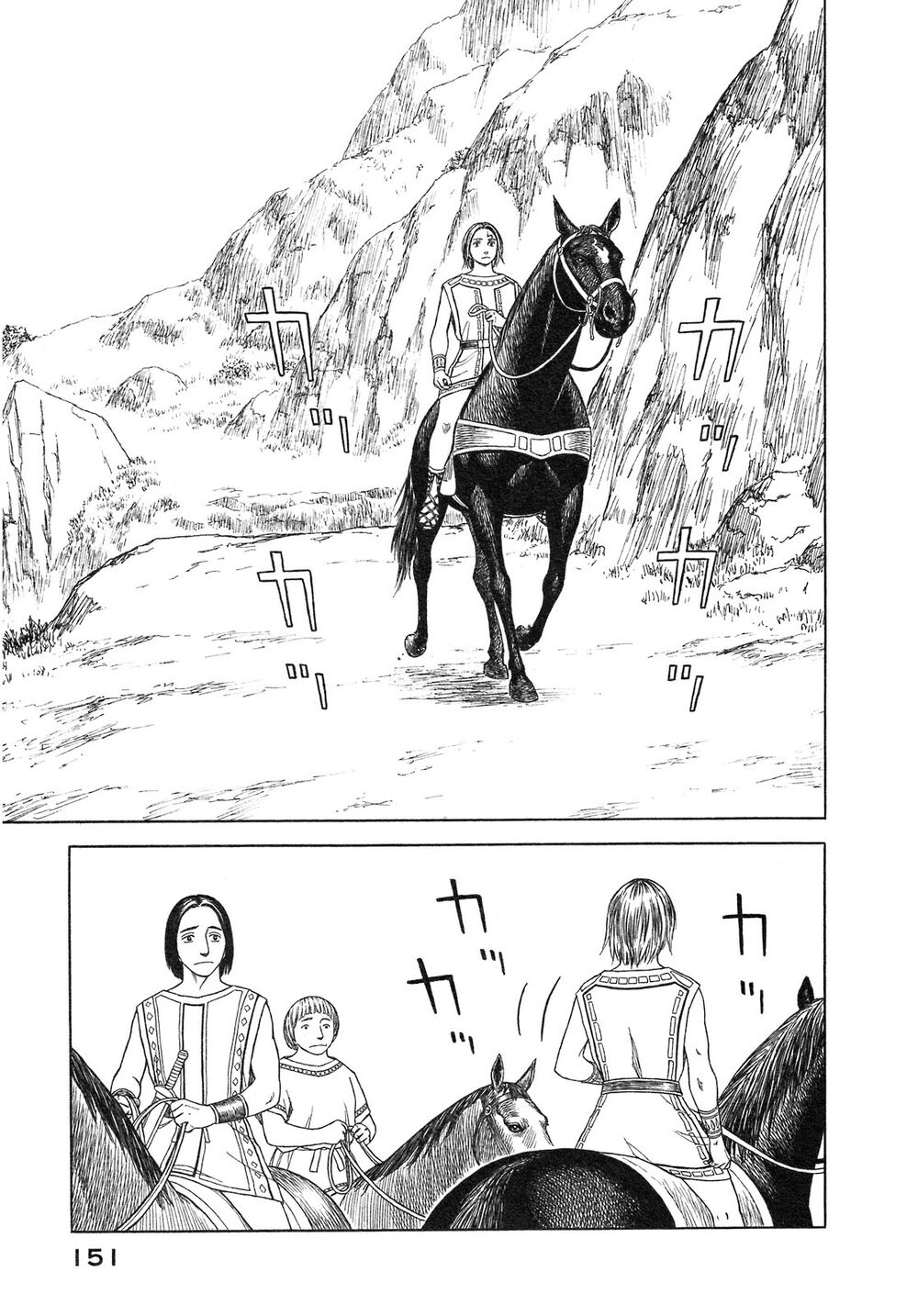 Historie Chapter 55 - 18