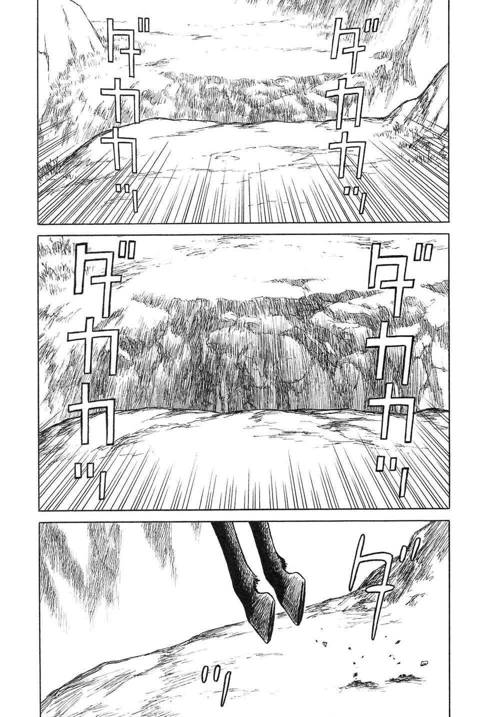 Historie Chapter 55 - 22