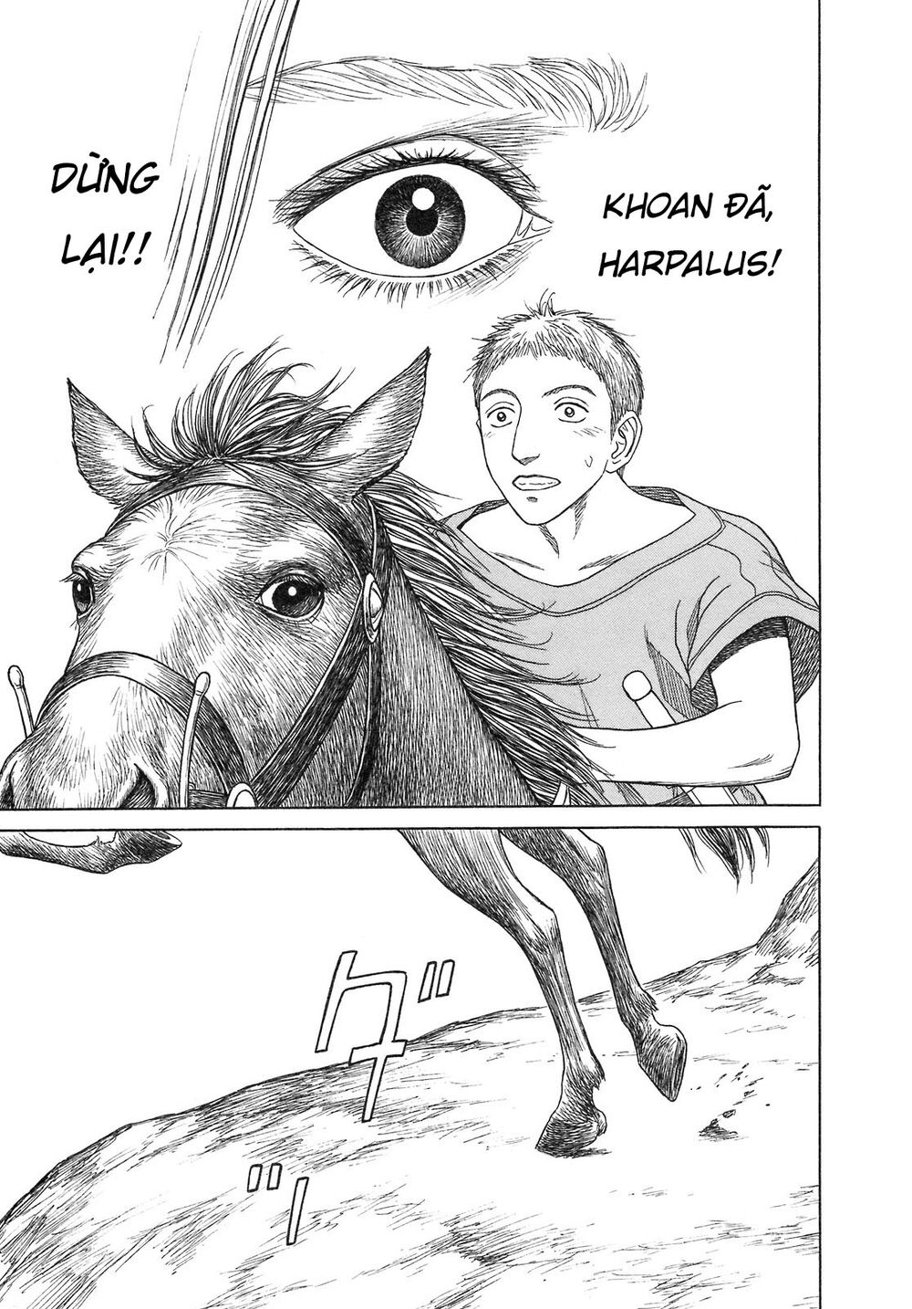 Historie Chapter 55 - 32