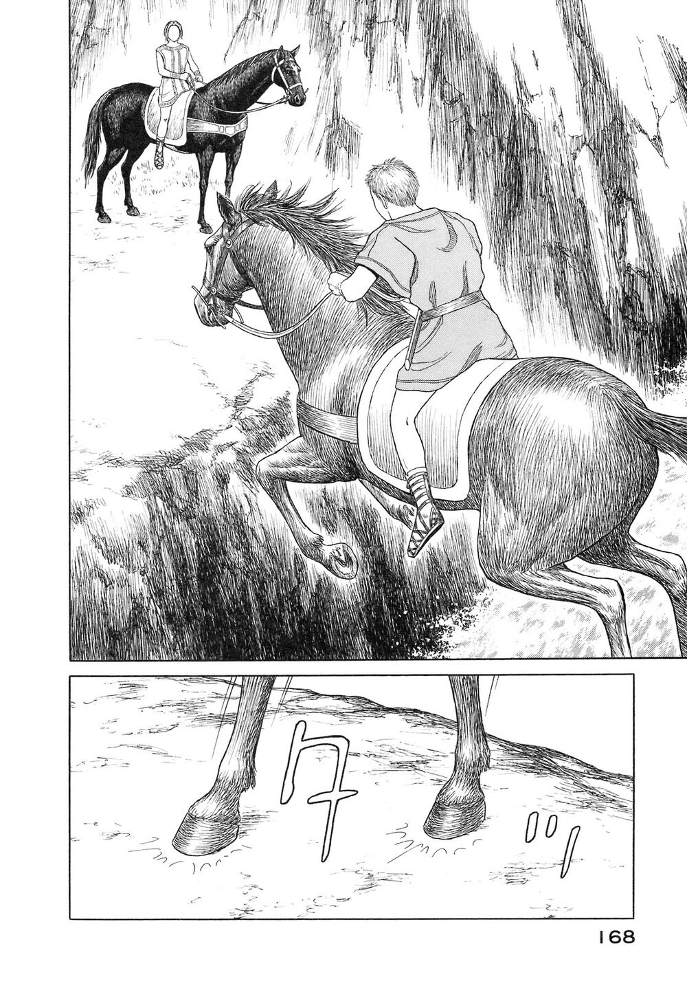 Historie Chapter 55 - 33