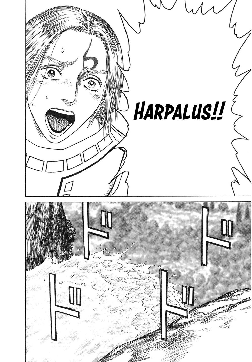 Historie Chapter 55 - 37