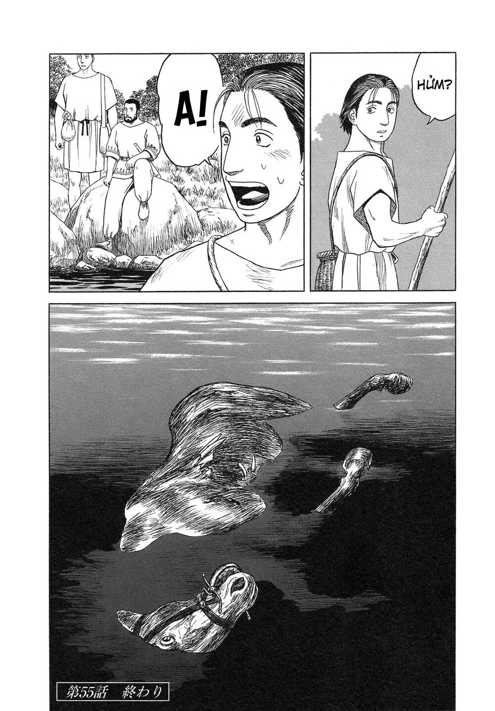 Historie Chapter 55 - 39