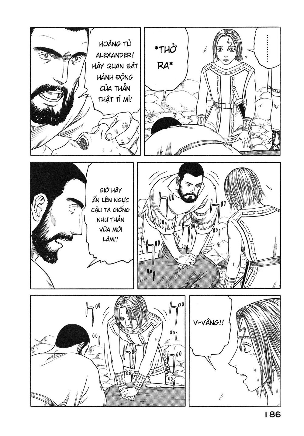 Historie Chapter 56 - 14