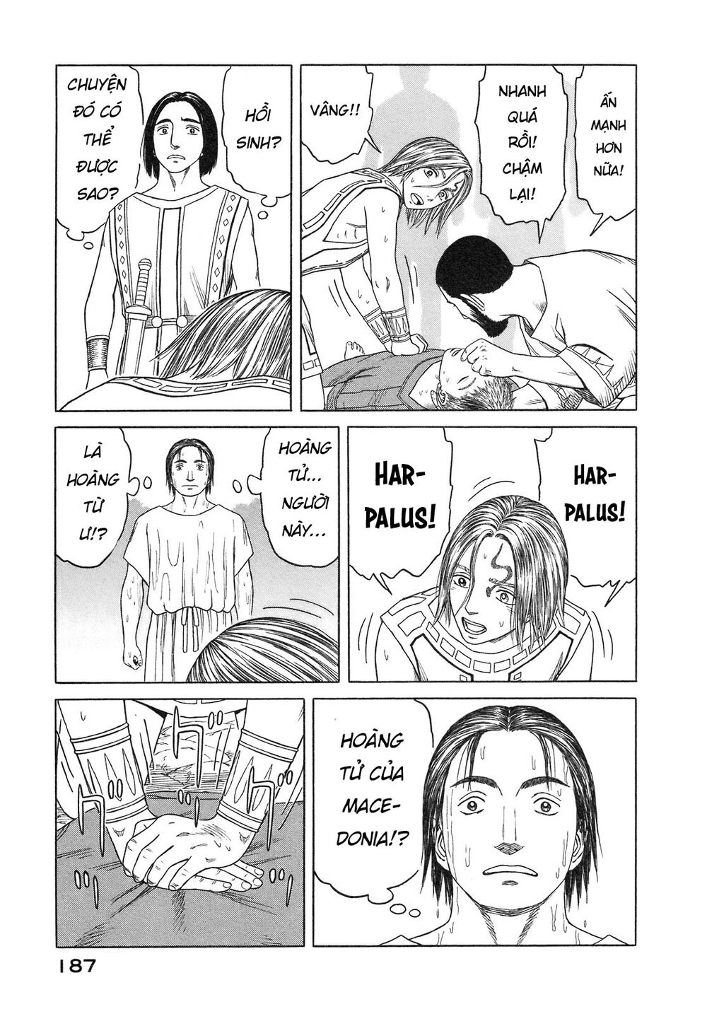 Historie Chapter 56 - 15