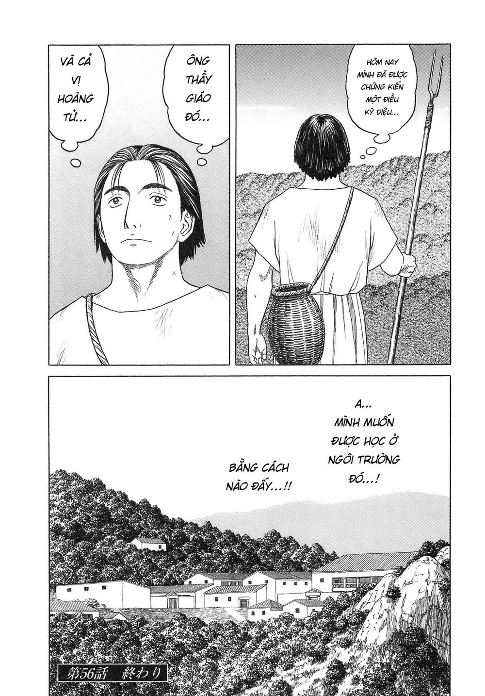 Historie Chapter 56 - 22