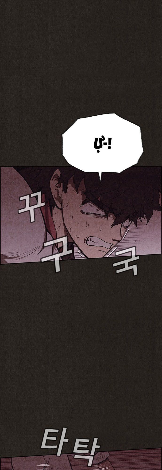 Quái Vật Tại Chung Cư Xanh Chapter 110 - 41